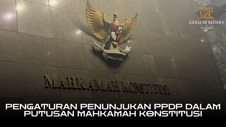 Pengaturan Penunjukan Pejabat atau Petugas yang Melaksanakan Fungsi Pelindungan Data Pribadi dalam Putusan Mahkamah Konstitusi Nomor  151/PUU-XXII/2024